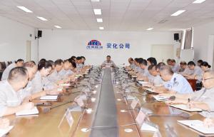 徐愛(ài)軍強(qiáng)調(diào)：加快老舊裝置問(wèn)題整改 保持安全穩(wěn)定良好態(tài)勢(shì)